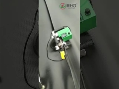 Μεμβράνη Geosynthetic